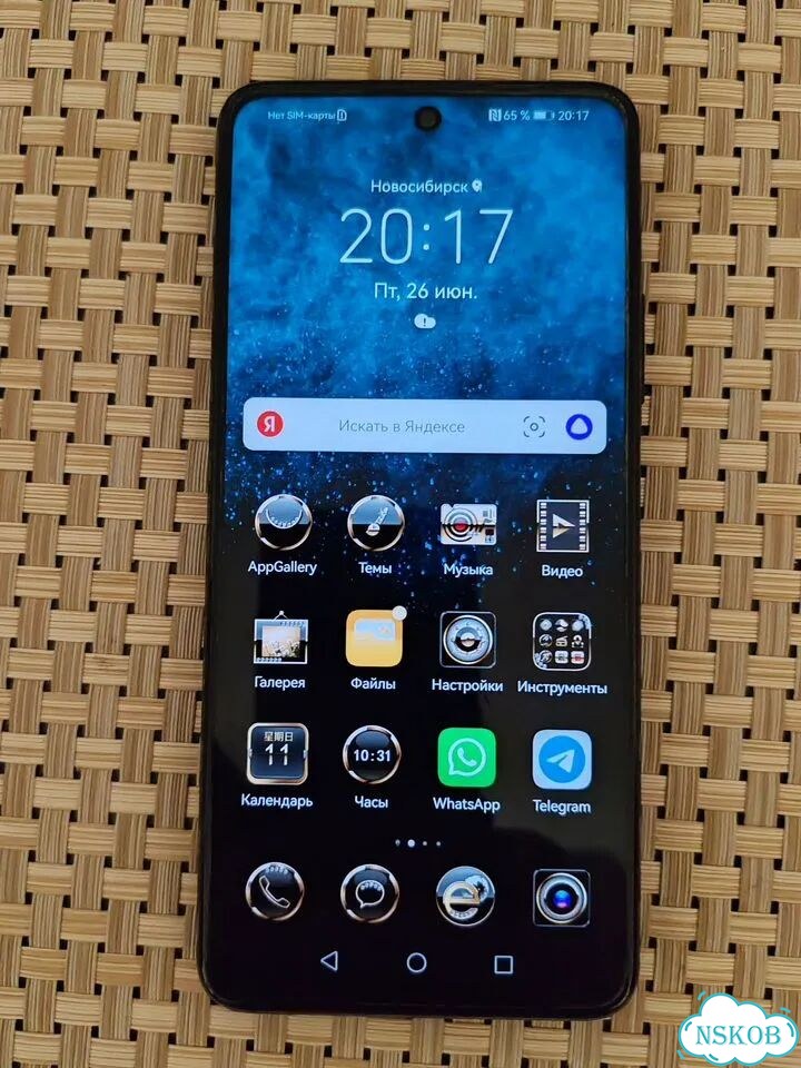 HONOR 10X Lite, 4/128 ГБ, 2 SIM фото 3