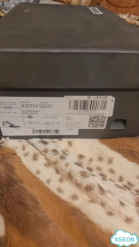 Ecco soft X M Оригинал новые пр-во Словакия фото 9