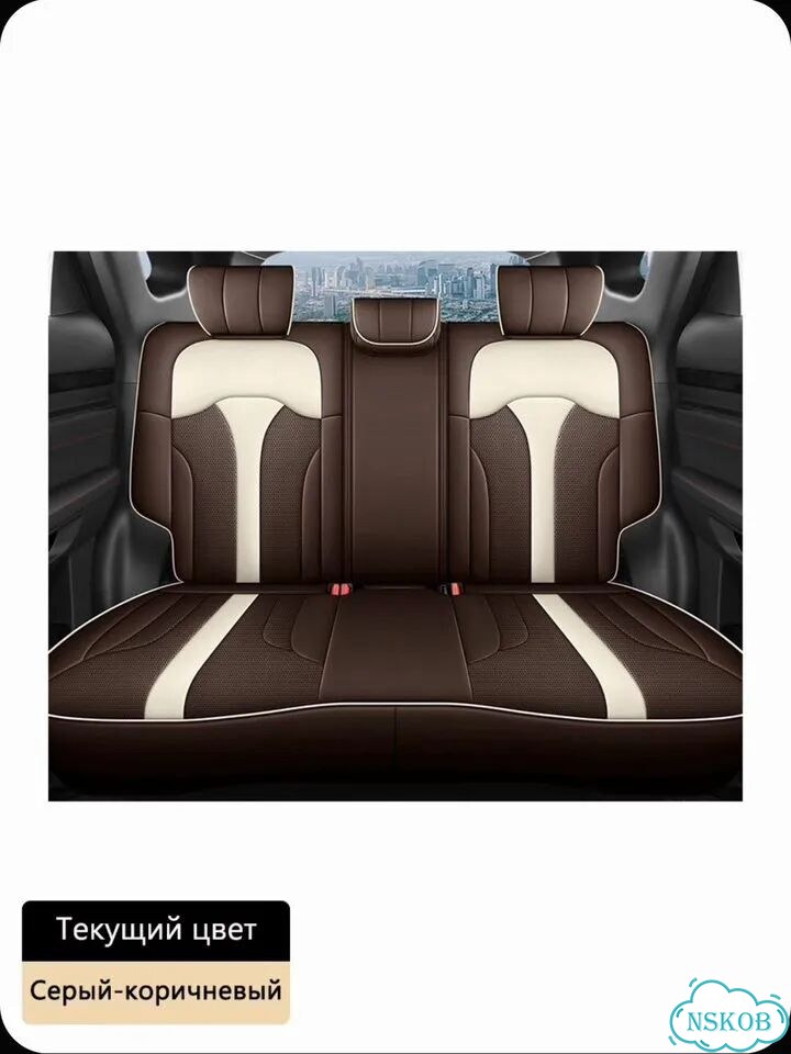 Автомобильные чехлы на сиденья Jetour Dashing фото 3
