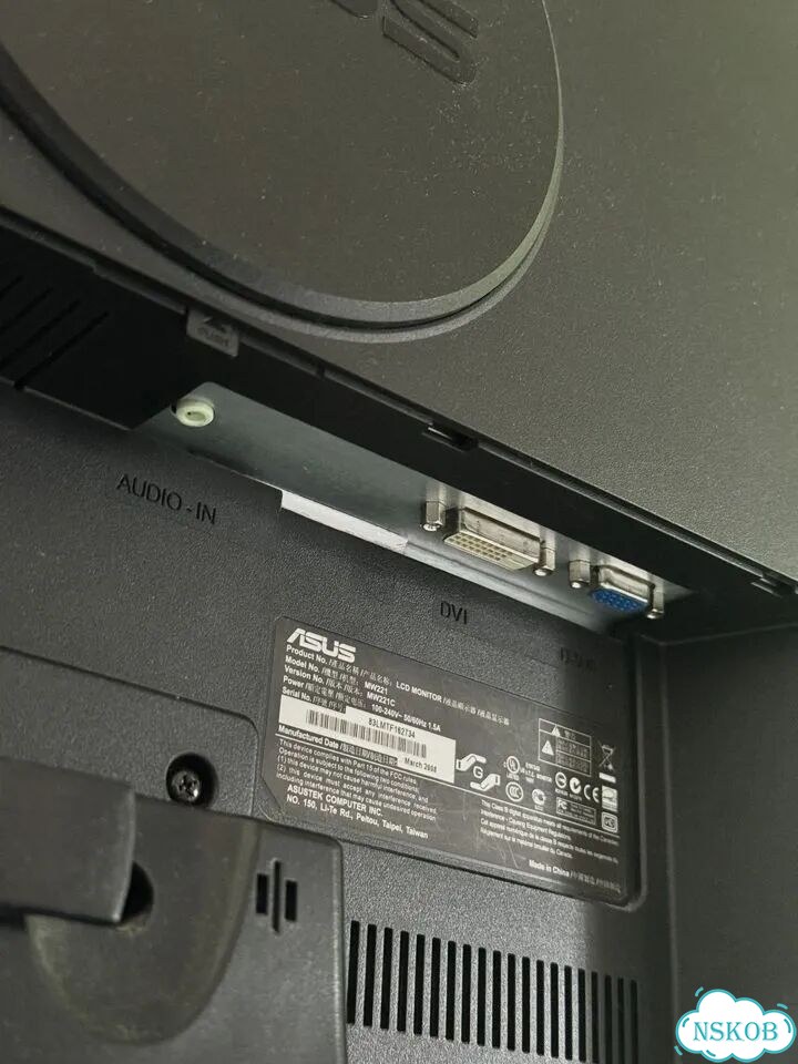 Монитор Asus MW221C 22 дюйма фото 2