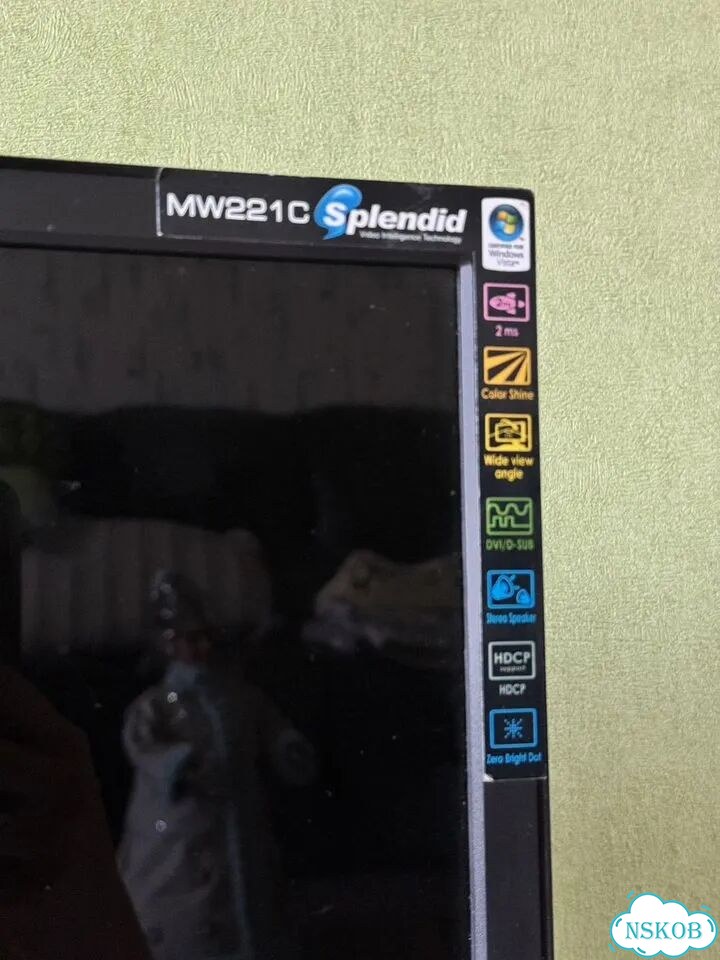 Монитор Asus MW221C 22 дюйма фото 5
