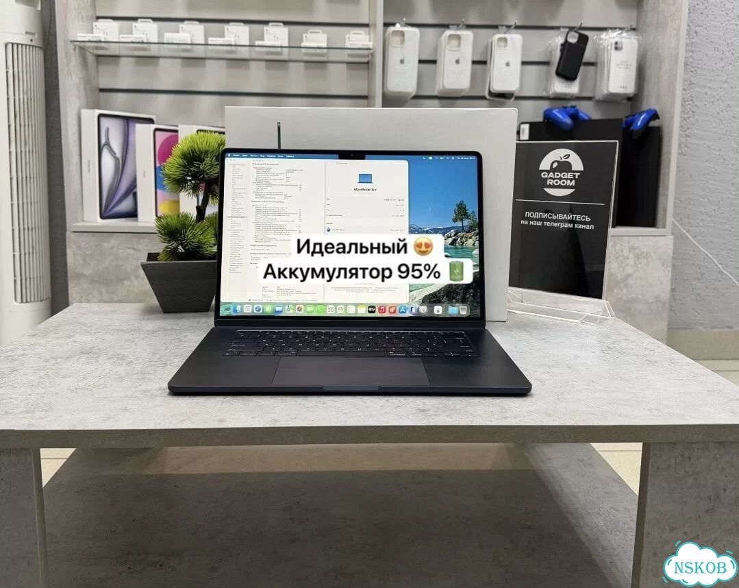 MacBook Air 15 M2 8/512Gb фото 1