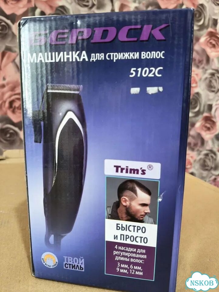 Машинка для стрижки волос Trim's Бердск фото 1