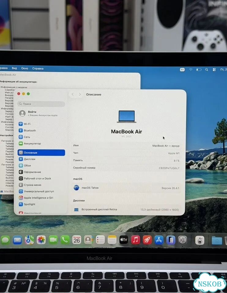 MacBook Air 13 M1 8/256Gb фото 3