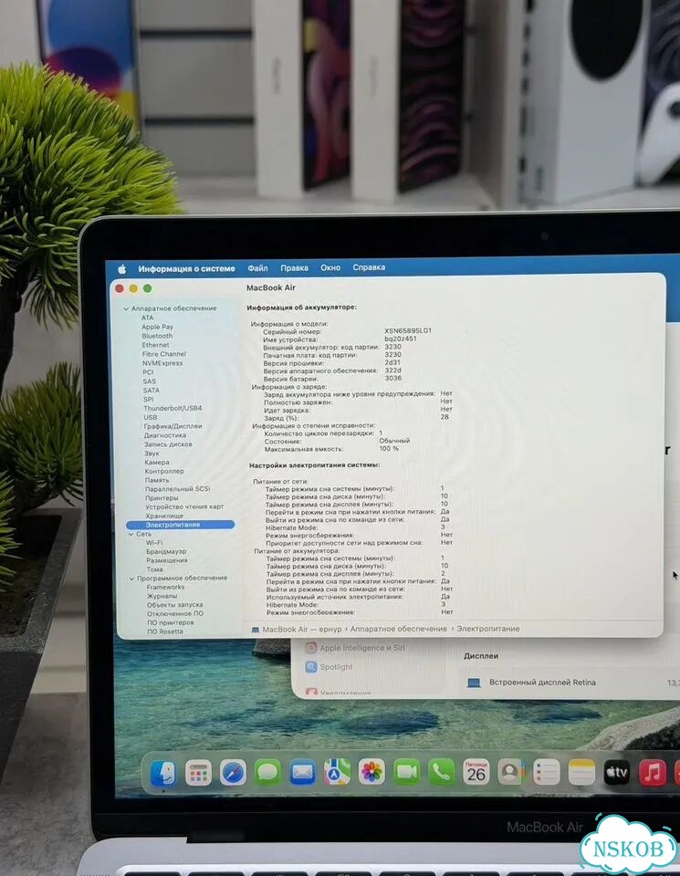 MacBook Air 13 M1 8/256Gb фото 5
