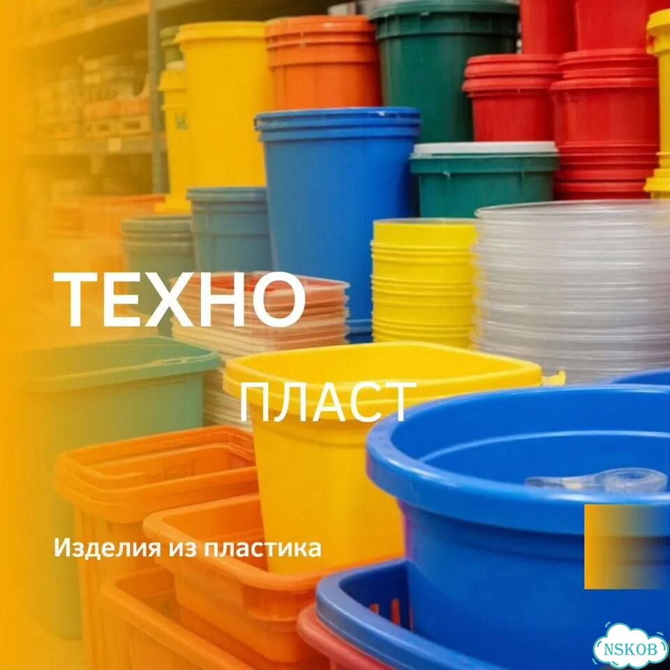 Изготовление деталей из пластика и резины фото 2