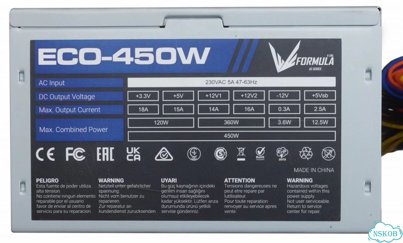 Блок питания Formula ECO 450w фото 4