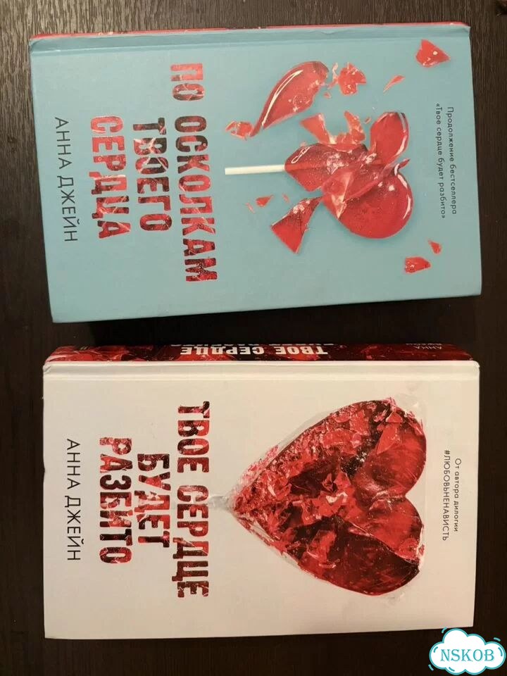 Книги фото 1