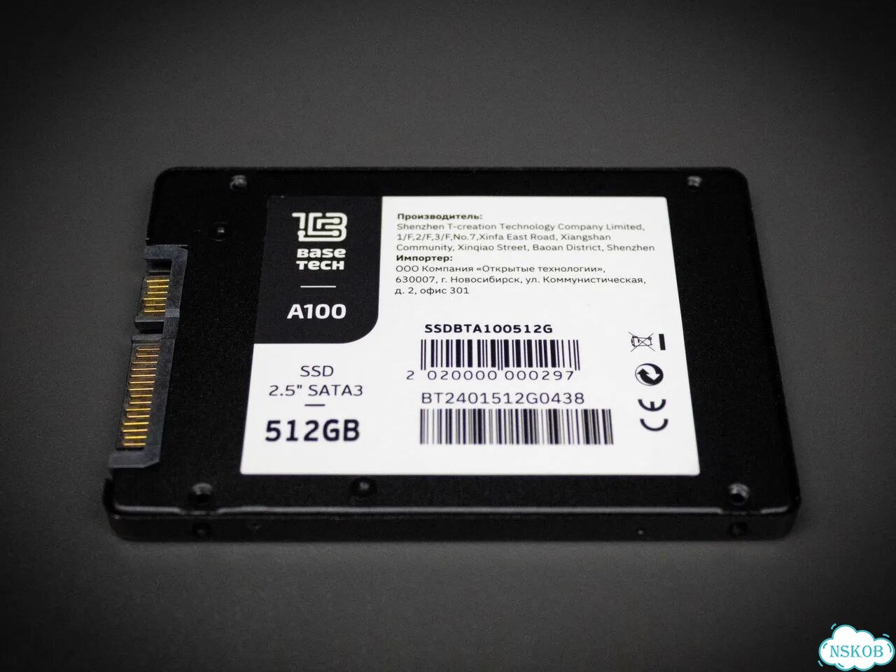 SSD-накопитель Basetech A100 512Gb фото 2