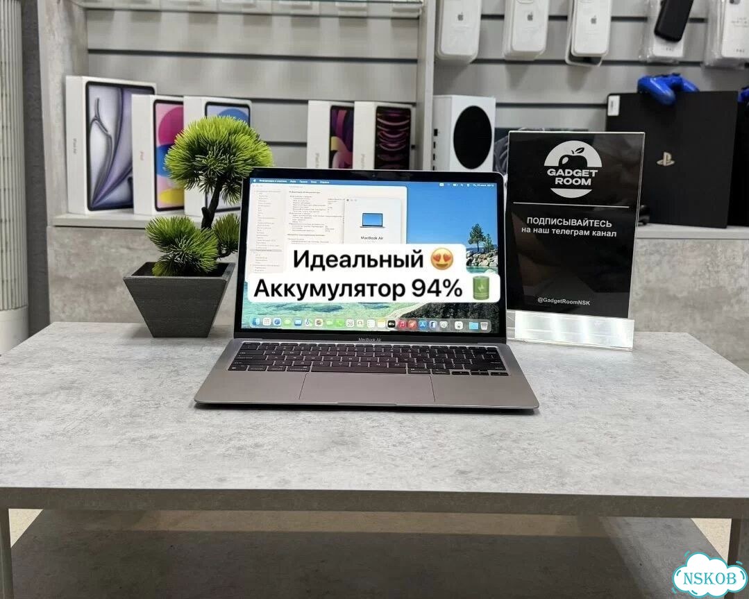 MacBook Air 13 M1 8/256Gb фото 1