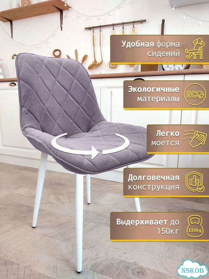 Кухонные поворотные стулья фото 3