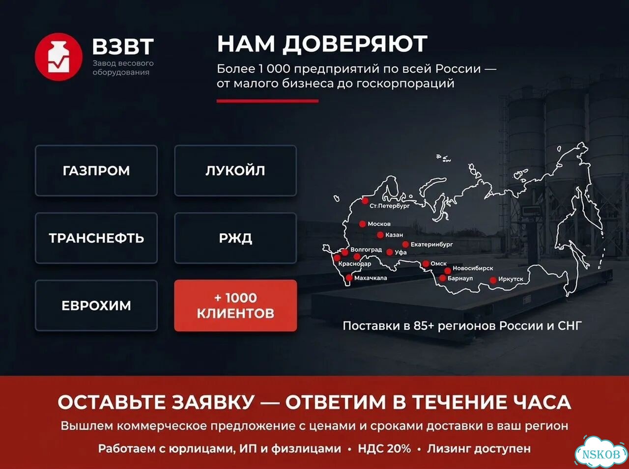 Рольганг универсальный рт2 (20 роликов), Д3900 х Ш500 х В(650.850), мм фото 9