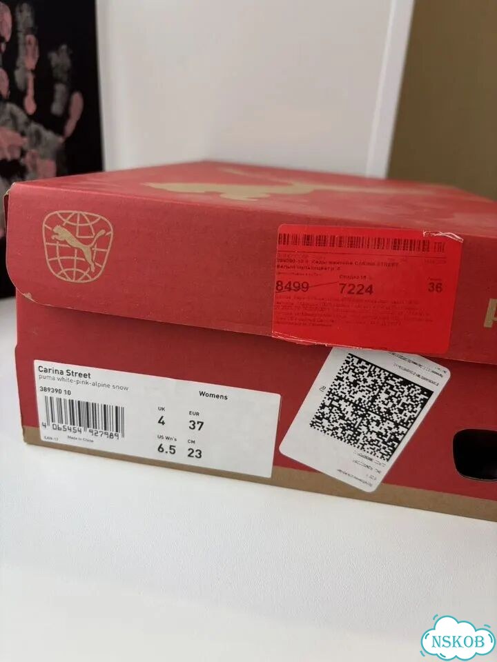 Кроссовки puma carina street разноцветные 37 фото 5