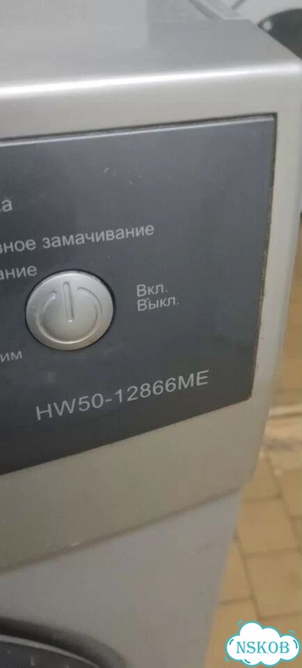 Стиральная машина фото 2