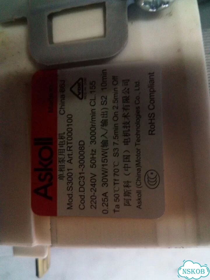 Насос samsung diamond WF8590NMW9 фото 3