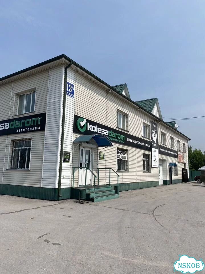 Свободного назначения фото 1