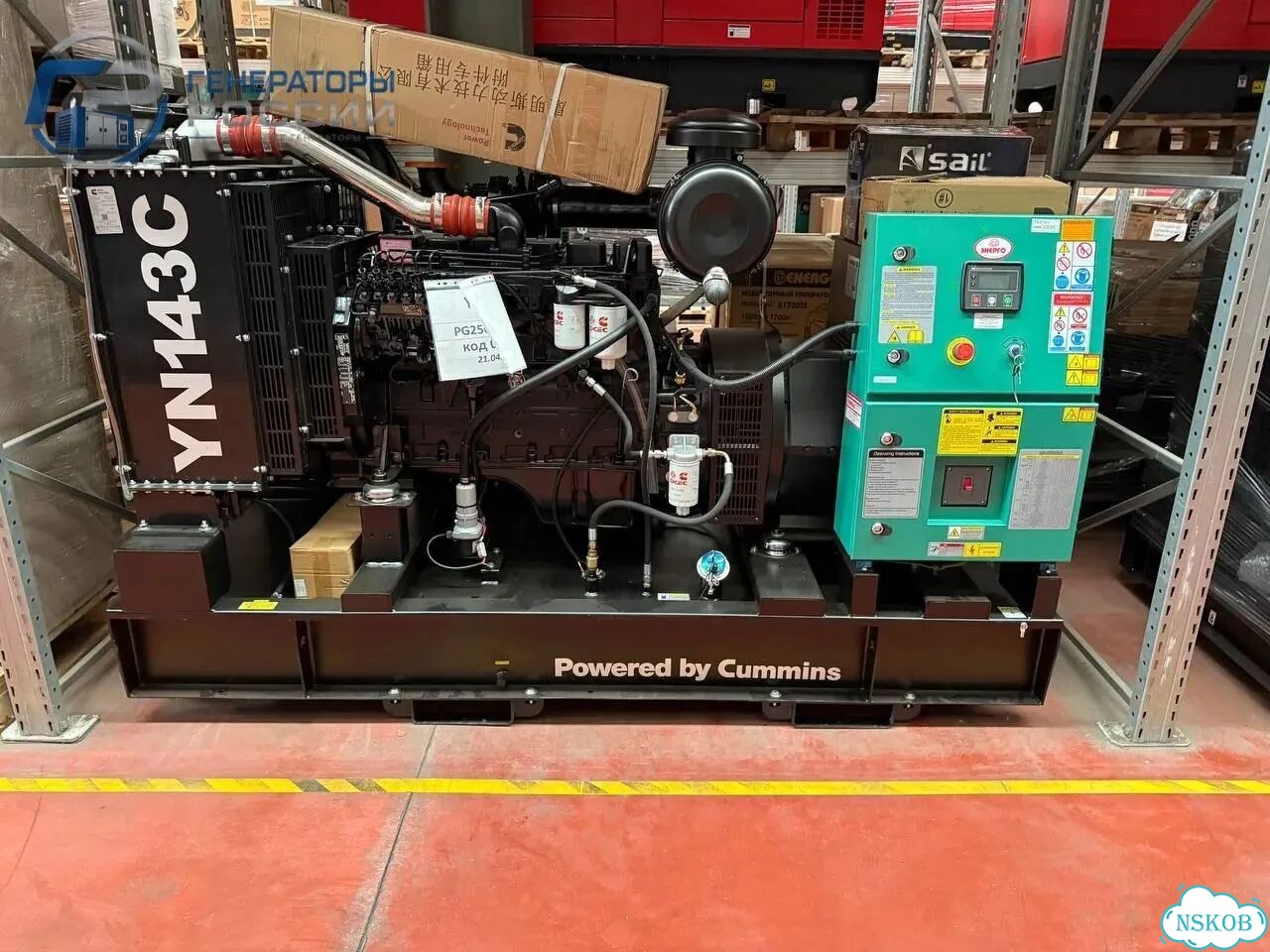 Дизельный генератор 100/200/250кВт в наличии фото 9