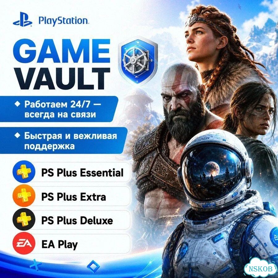 The Evil Within 2 ps4/5 с русс озв фото 1