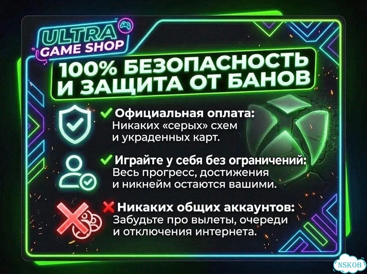 The Evil Within 2 ps4/5 с русс озв фото 2
