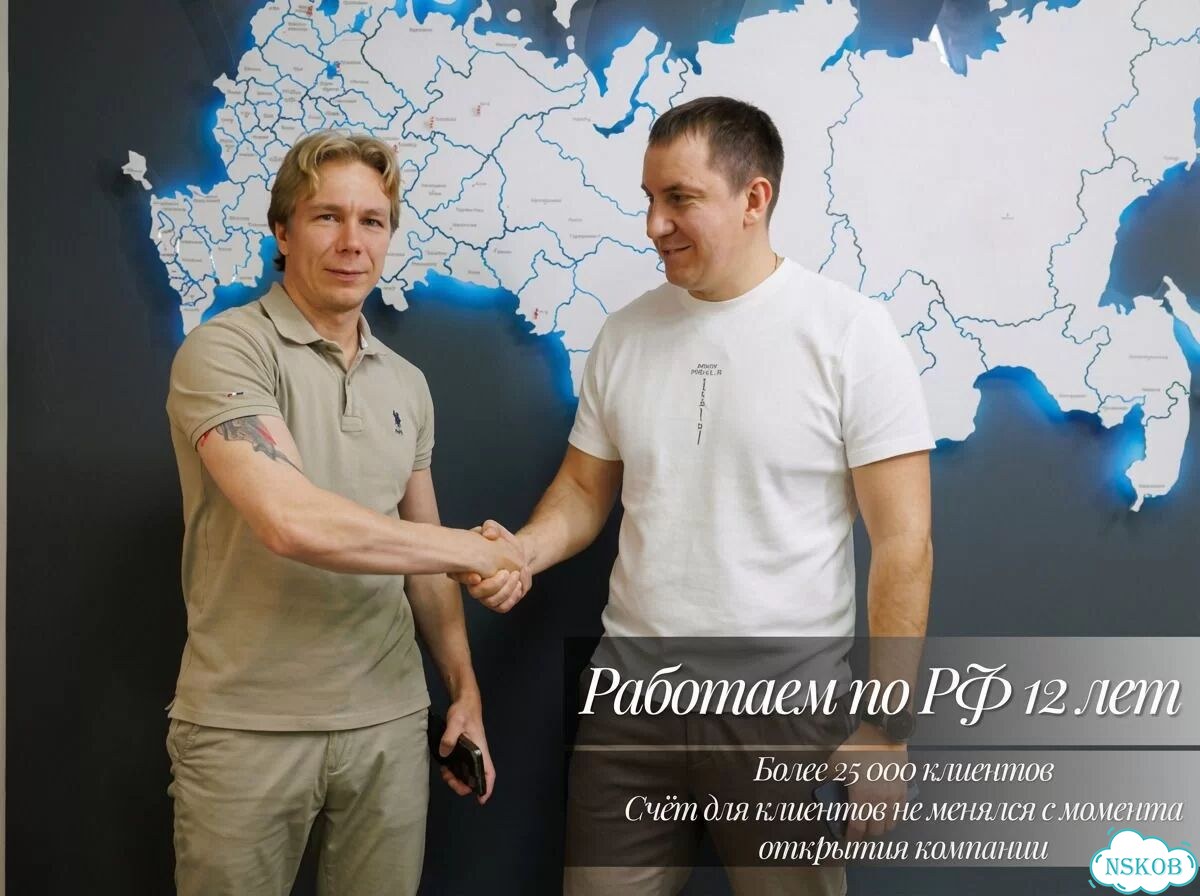 Телка 1.5 года фото 2