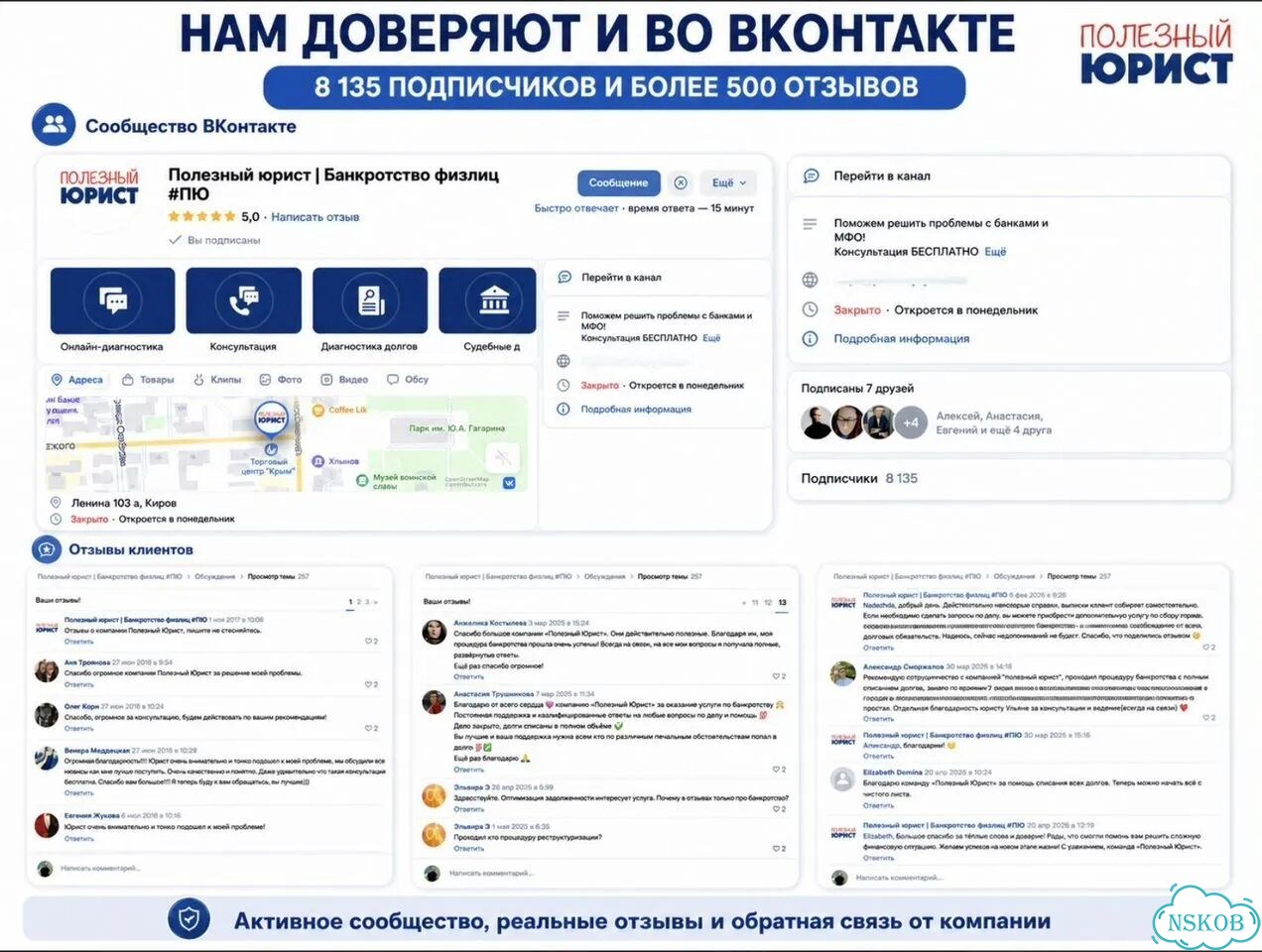 Телка 1.5 года фото 8