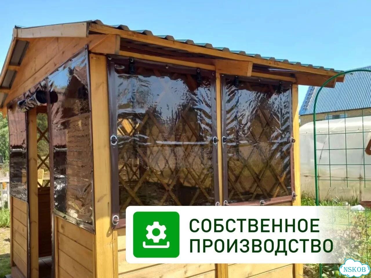 Мягкие окна (шторы) пвх для беседок и веранд фото 4