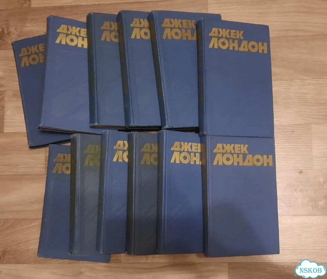 Джек Лондон 12 томов фото 2