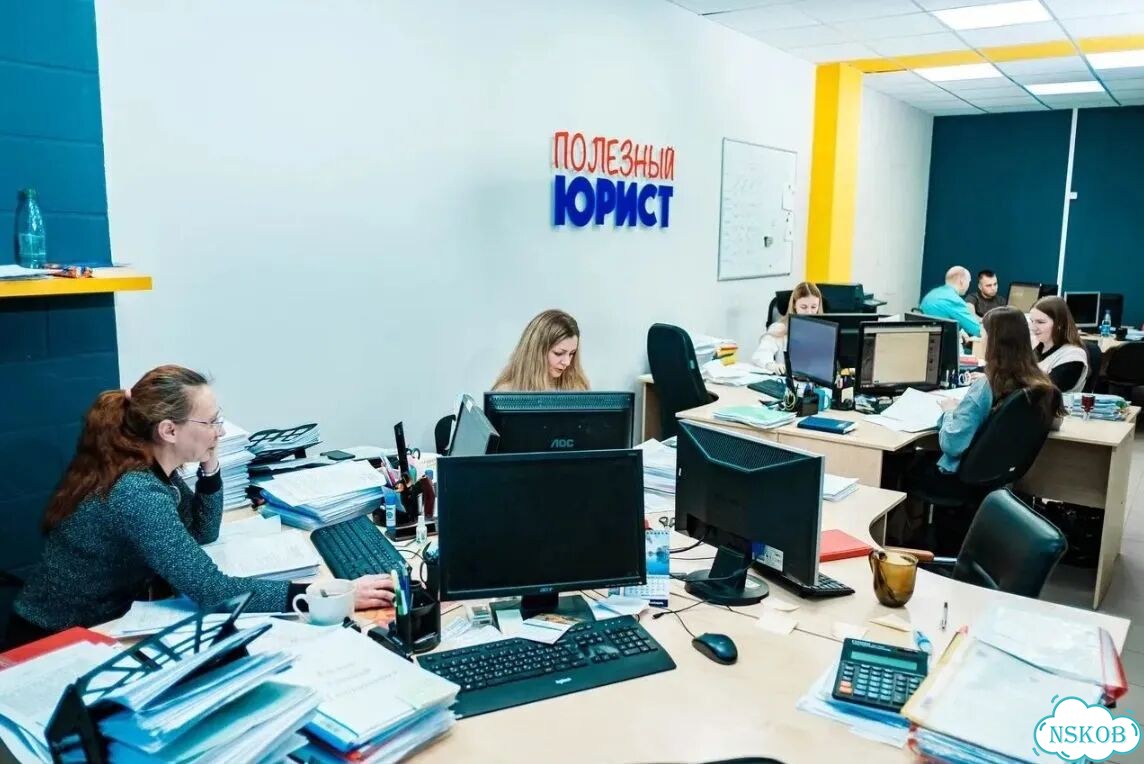 Открой свой филиал юр. компании. Прибыль 350 т/мес фото 7