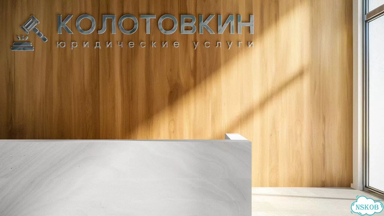Создание логотипа. Фирменный стиль под ключ фото 7