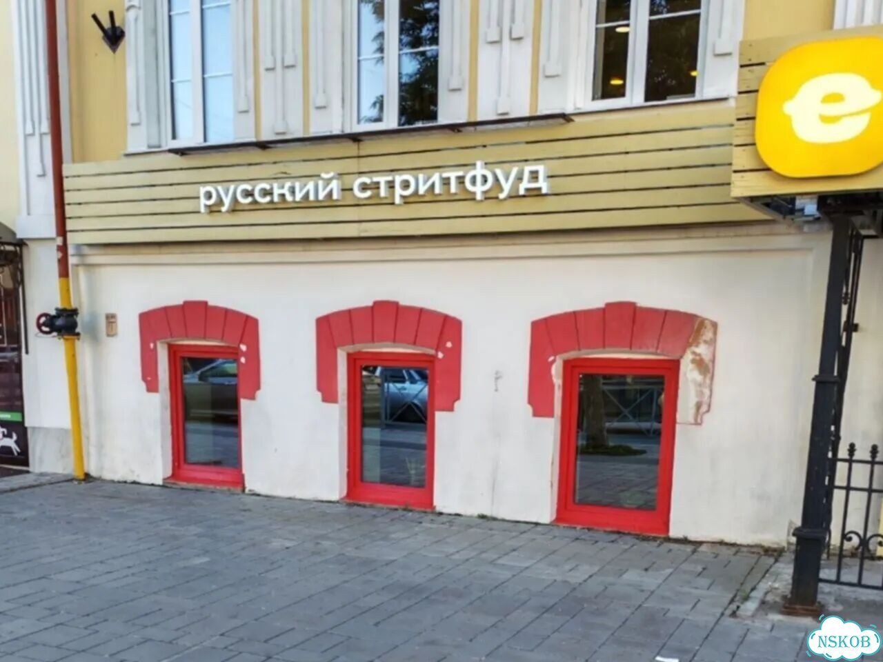 Кафе купить: пельменная с окупаемостью 6 мес фото 5