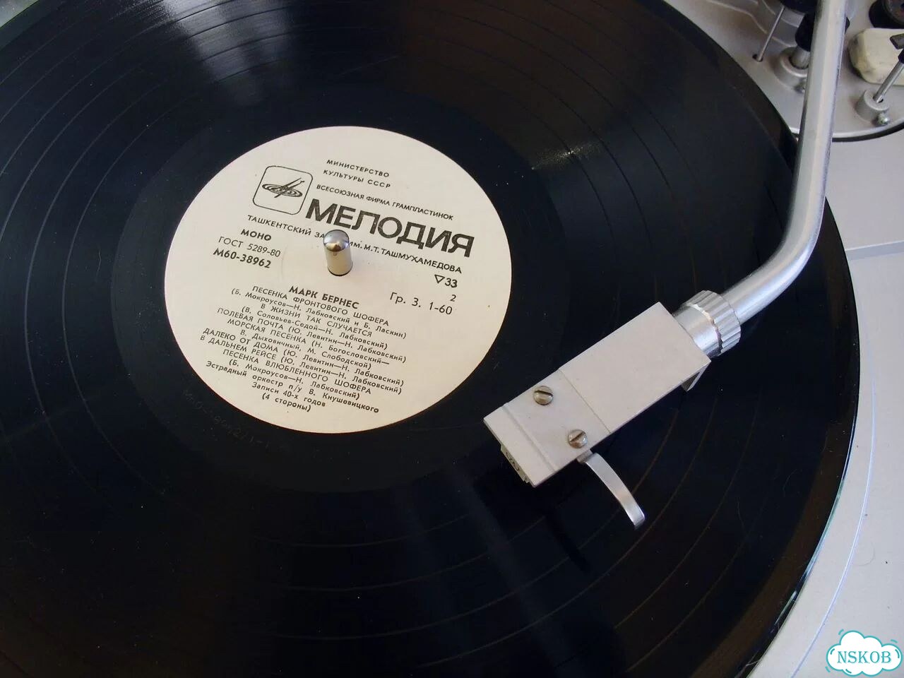Марк Бернес 2LP фото 5