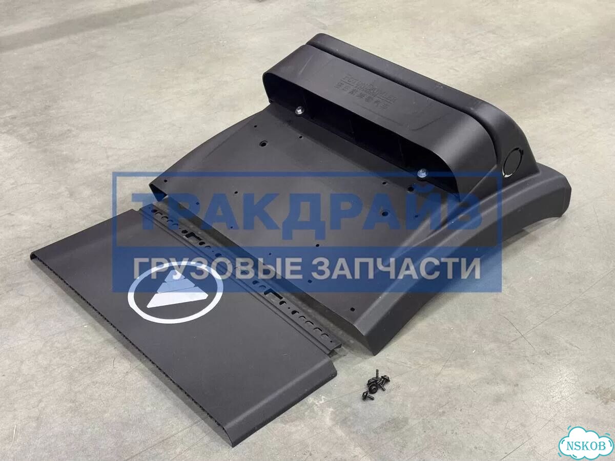 Задний брызговик для Foton Auman левый фото 1