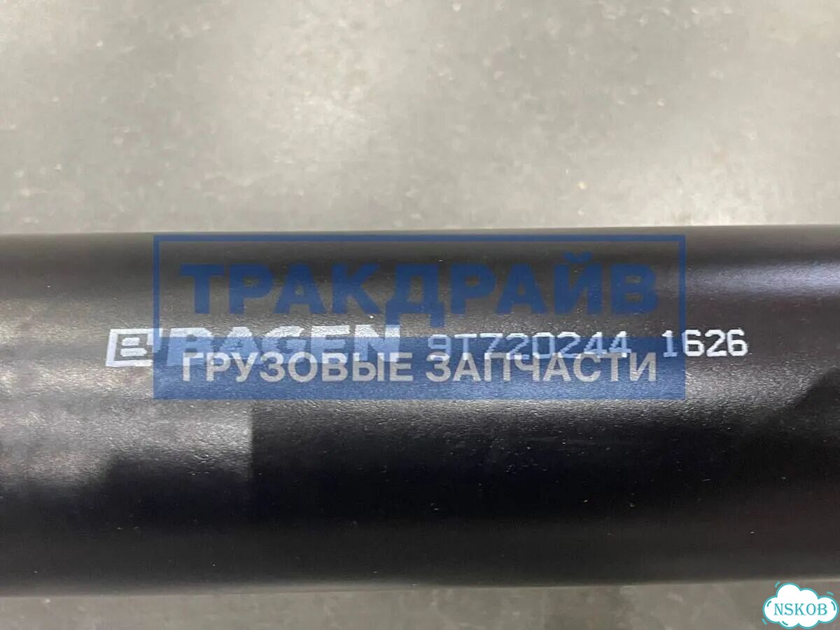 Тяга реактивная для Man TGA TGS TGX фото 4