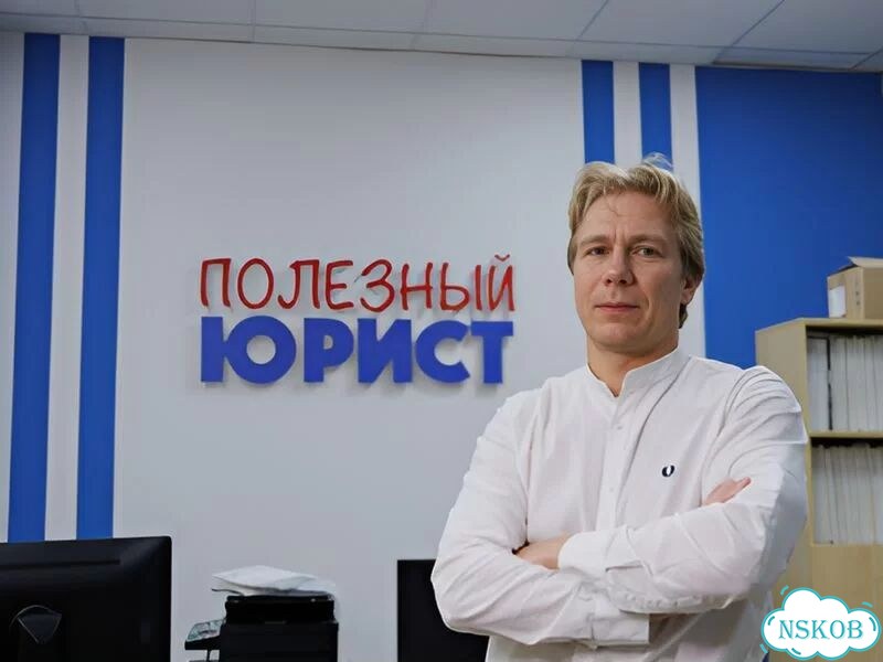 Фара для авто фото 5