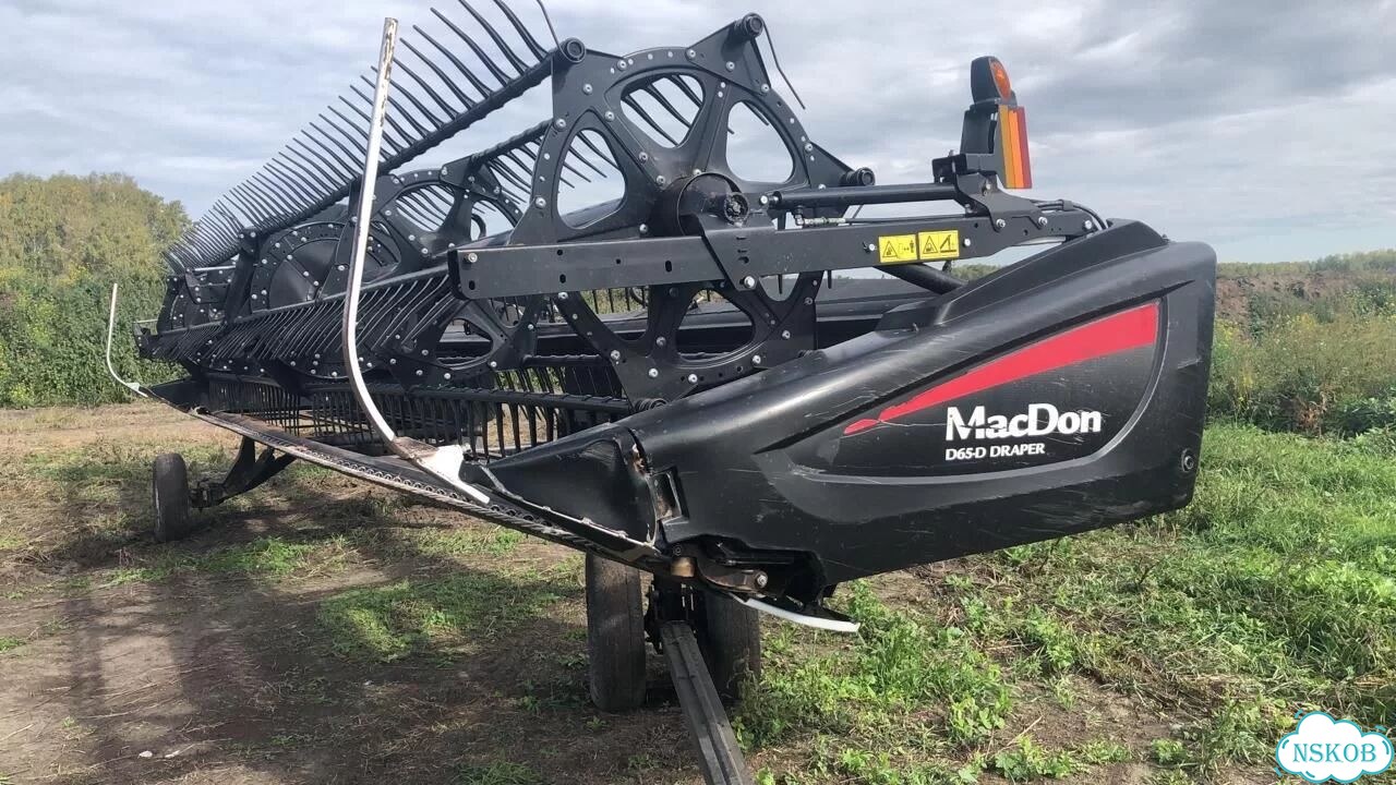Косилка MacDon M150, 2011 фото 10