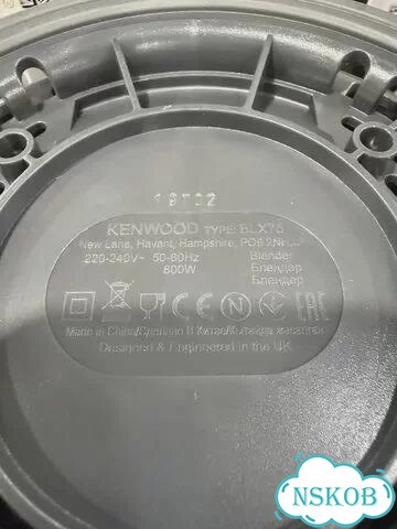 Блендер Kenwood kMix BLX750BK фото 4