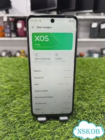 Infinix Hot 50, 8/256 ГБ фото 5