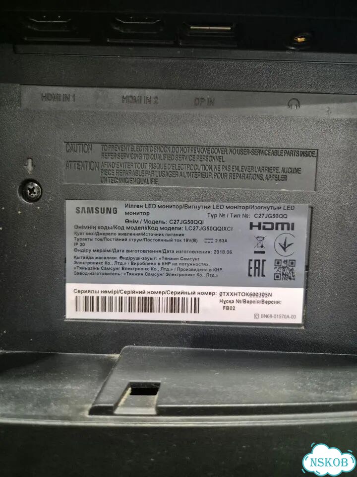 Монитор Samsung c27jg50qqi фото 3