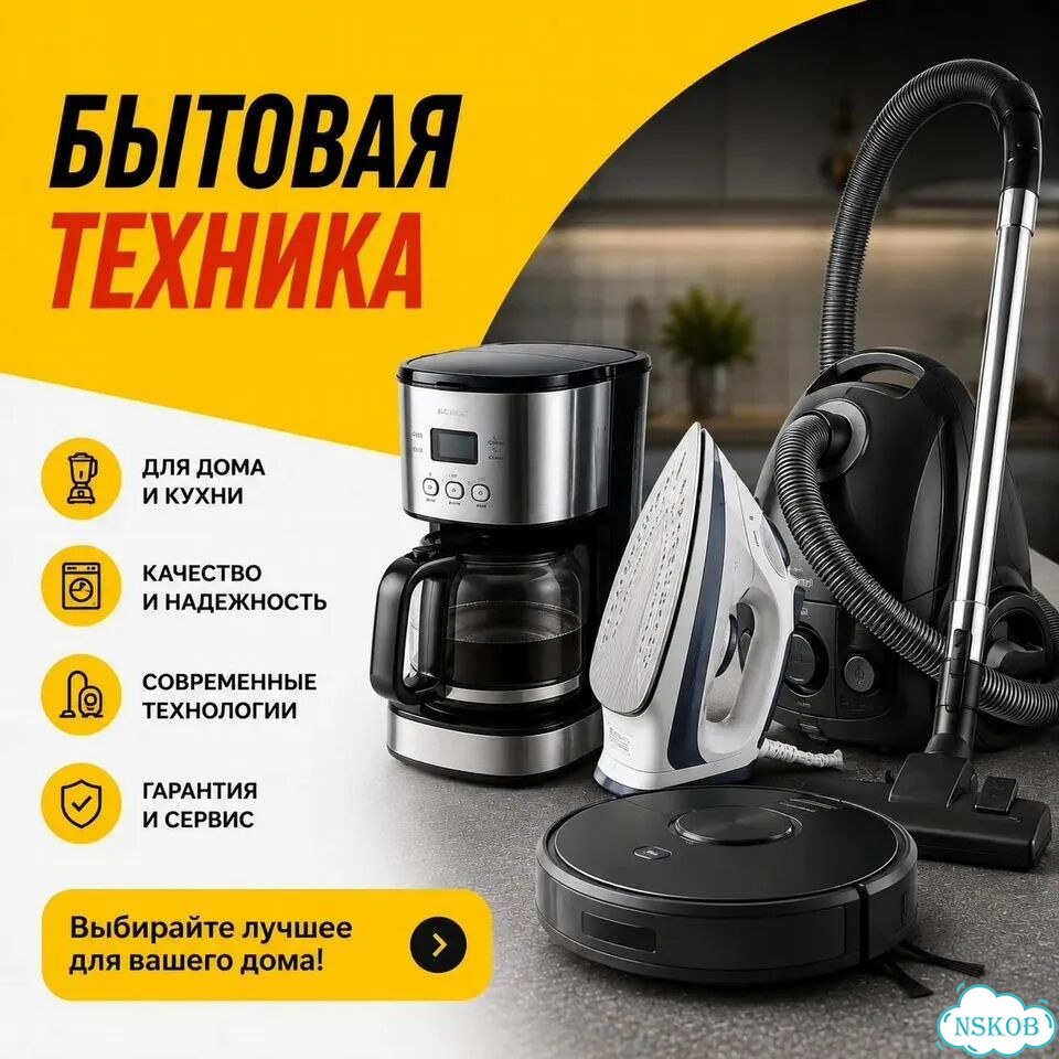 Инфографика для Wildberries, Ozon и Яндекс.Маркета фото 8