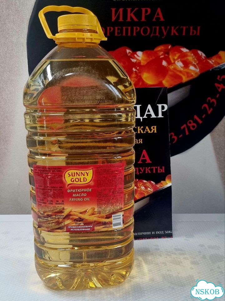 Масло подсолнечное фритюрное sunny gold фото 1
