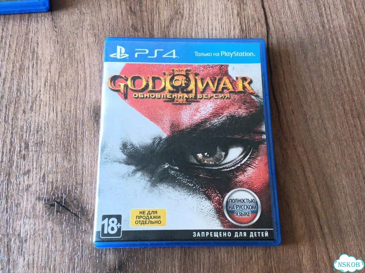 God of war ps4 фото 1