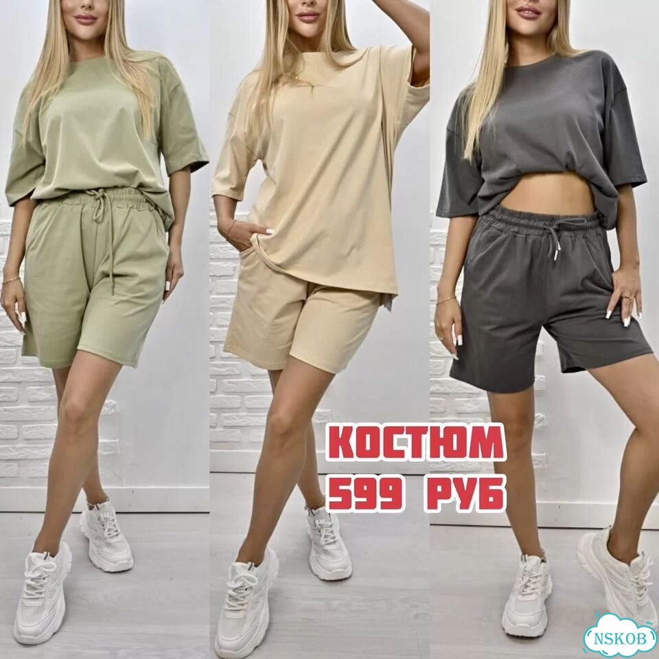 Костюм с шортами фото 1